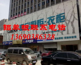鋁單板幕墻涂料的零售市場 品質、選擇與專業服務的重要性