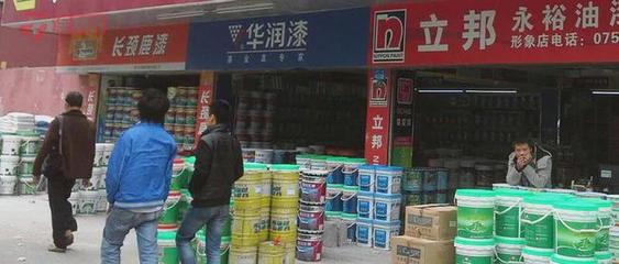 正在“消失”的涂料店 誰殺死了家居建材賣場？
