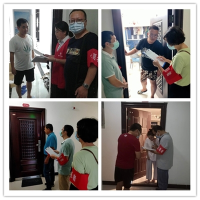 雙報到黨員 您為居民服務的樣子真美——聚焦公寓出租與物業管理